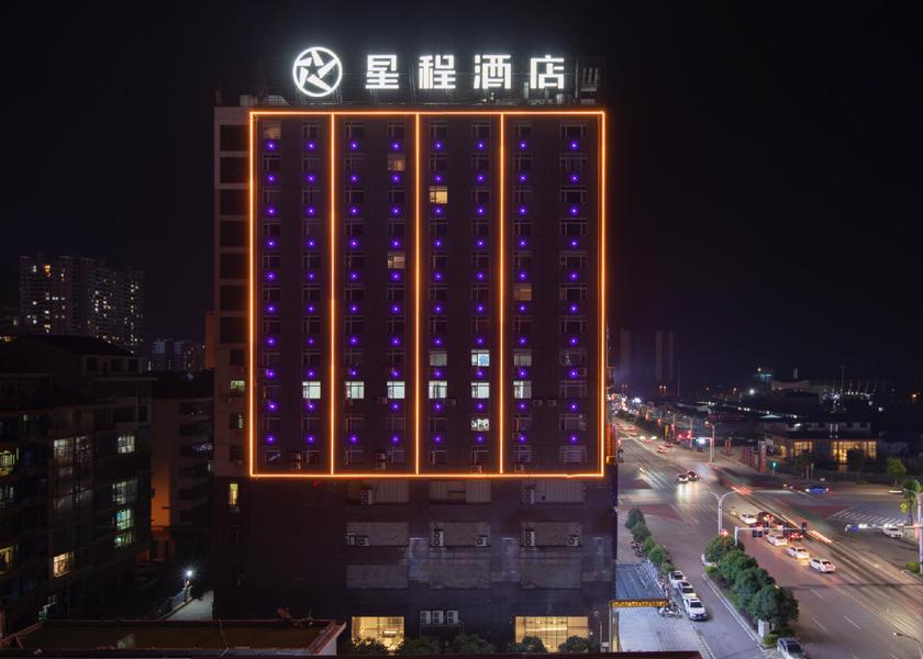 Hunan Loudi interior view