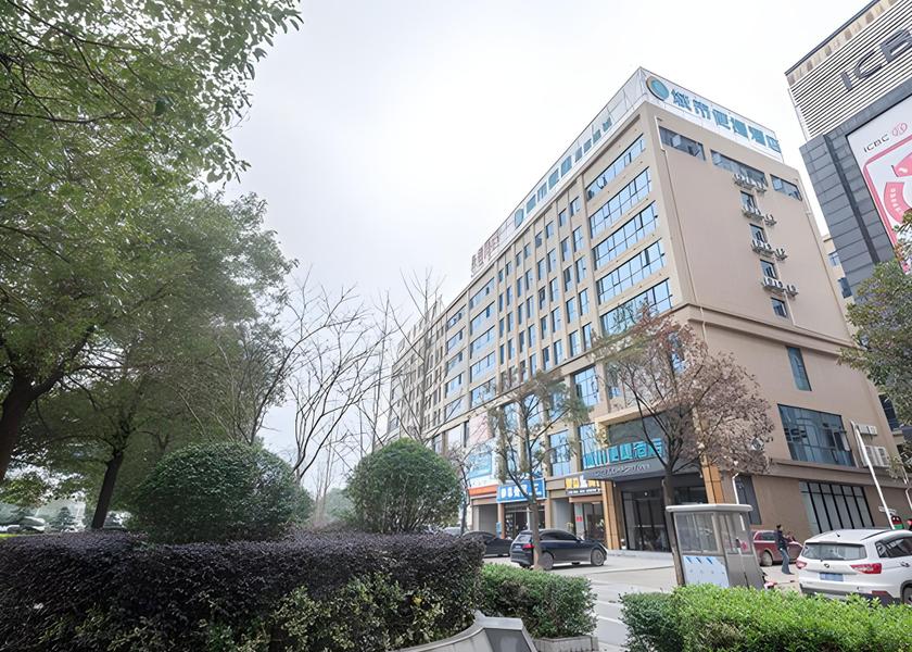 Hunan Loudi exterior view