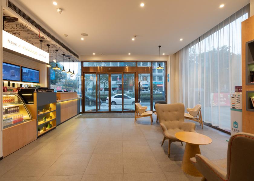 Hunan Loudi interior view