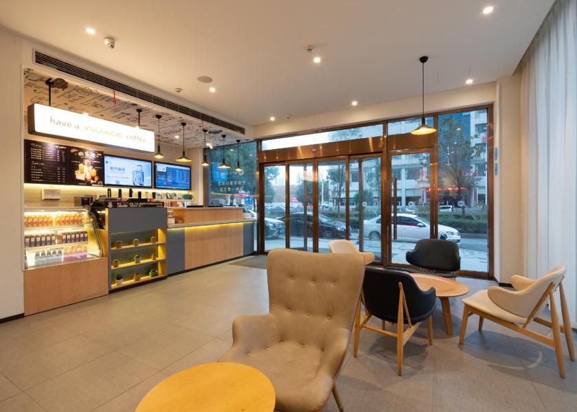 Hunan Loudi interior view