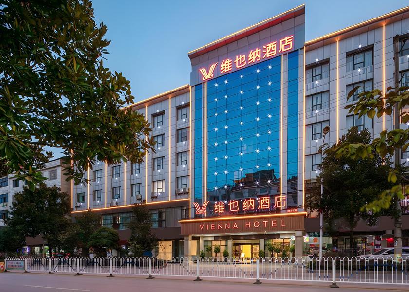 Hunan Loudi Hotel Exterior