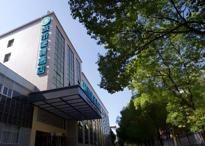 Hunan Shaoyang exterior view