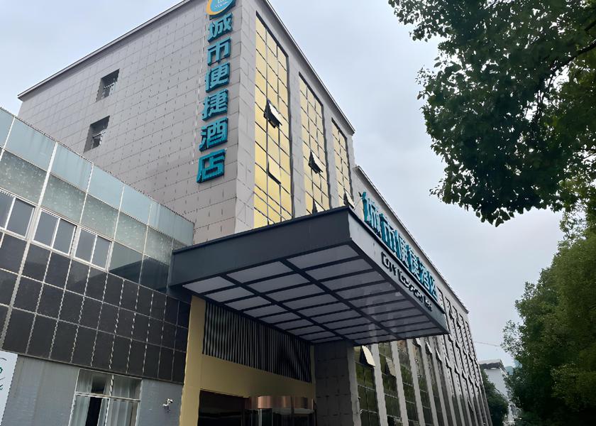 Hunan Shaoyang guestroom