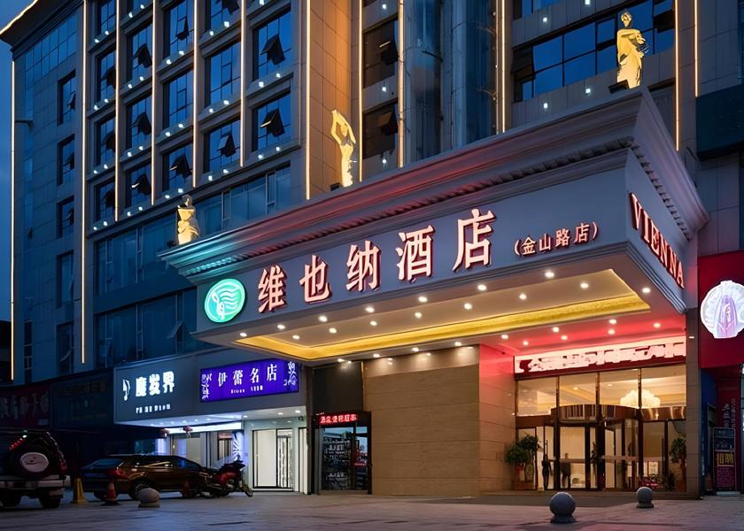 Hunan Yiyang interior view