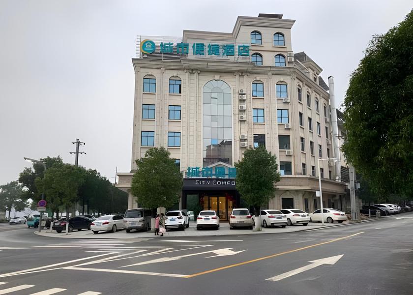 Hunan Yongzhou exterior view