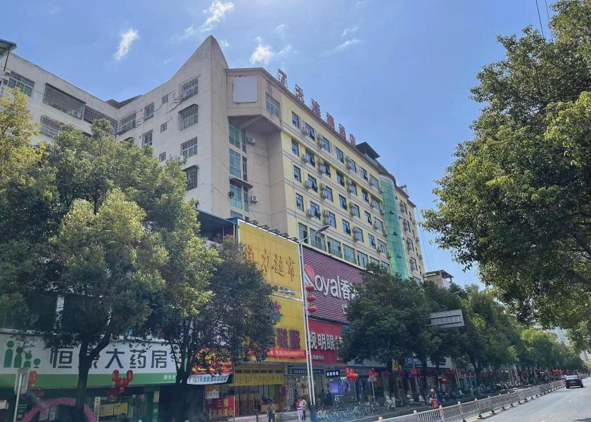 Hunan Yongzhou 