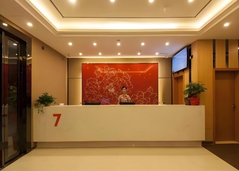 Hunan Zhuzhou lobby