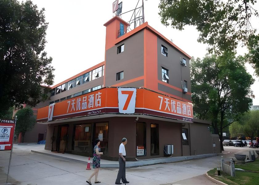 Hunan Zhuzhou Hotel Exterior