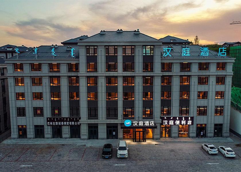 Inner Mongolia Chifeng Hotel Exterior