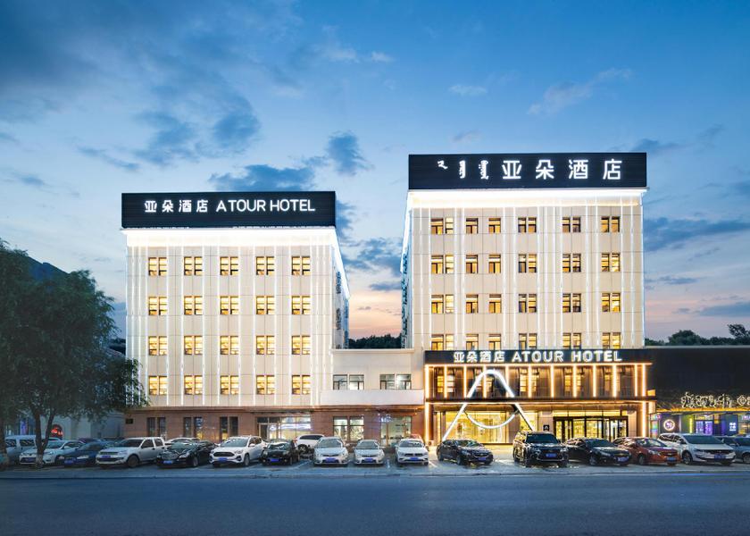 Inner Mongolia Tongliao Hotel Exterior