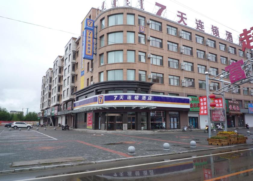Inner Mongolia Tongliao exterior view