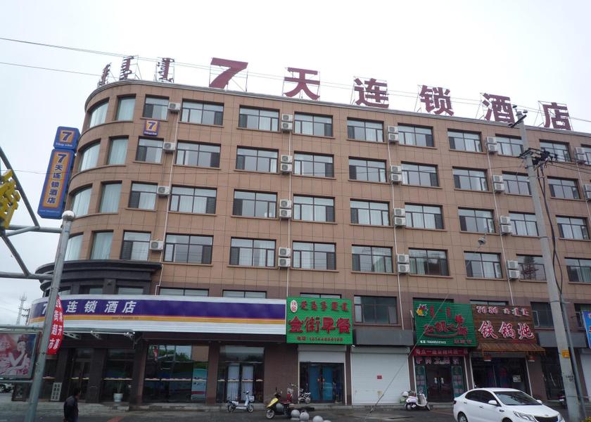 Inner Mongolia Tongliao exterior view