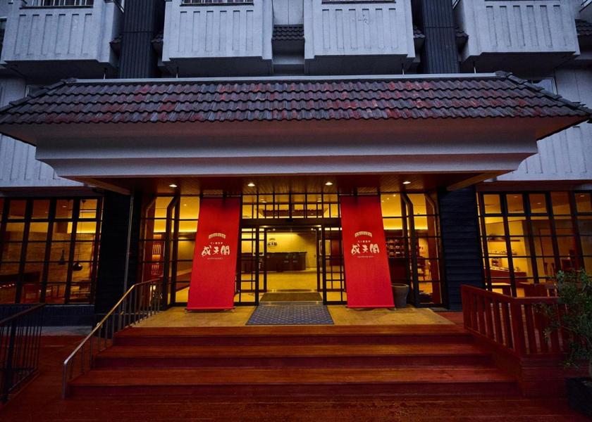 Oita Hita entrance