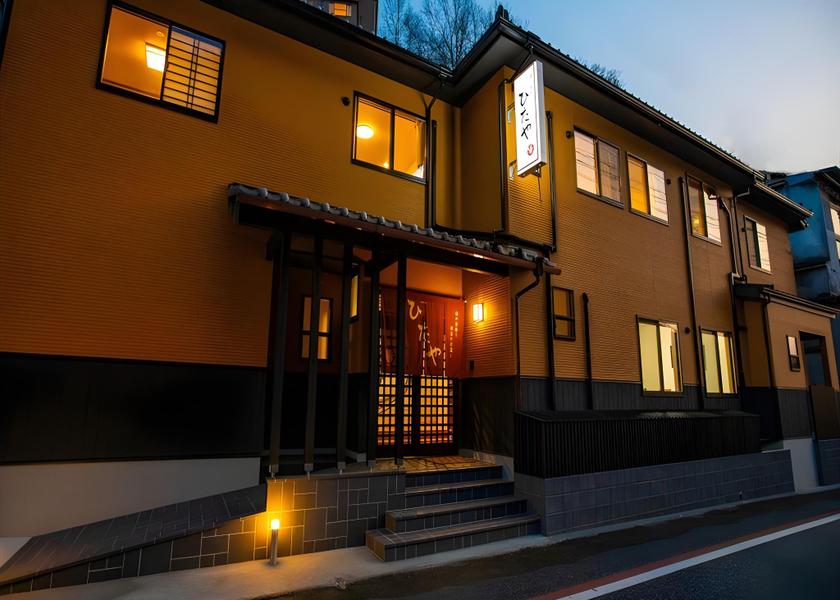 Oita Hita exterior view