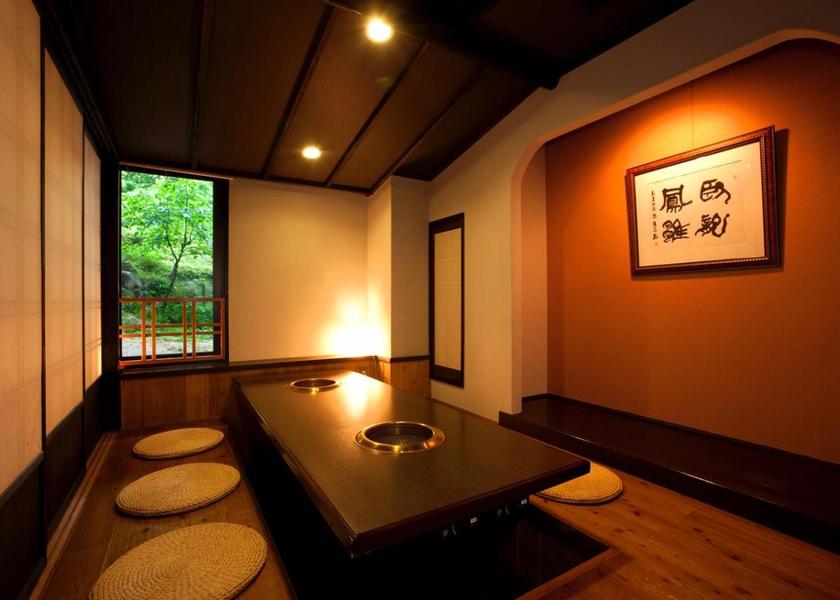Oita Hita restaurant