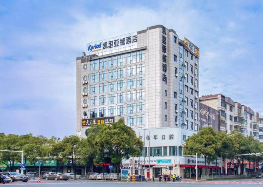 Jiangxi Pingxiang 
