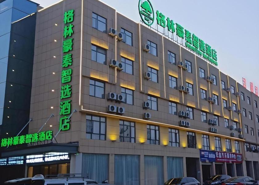 Jiangxi Yingtan 