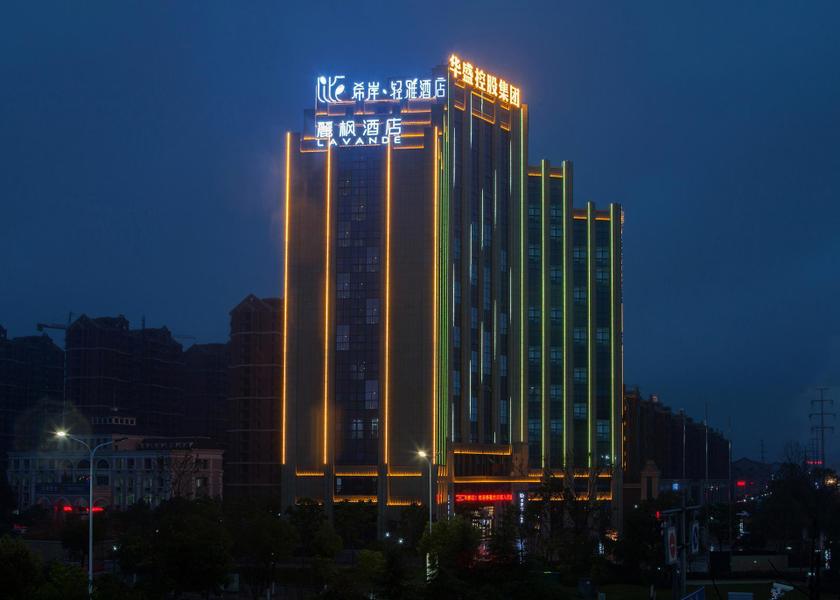 Jiangxi Yingtan exterior view