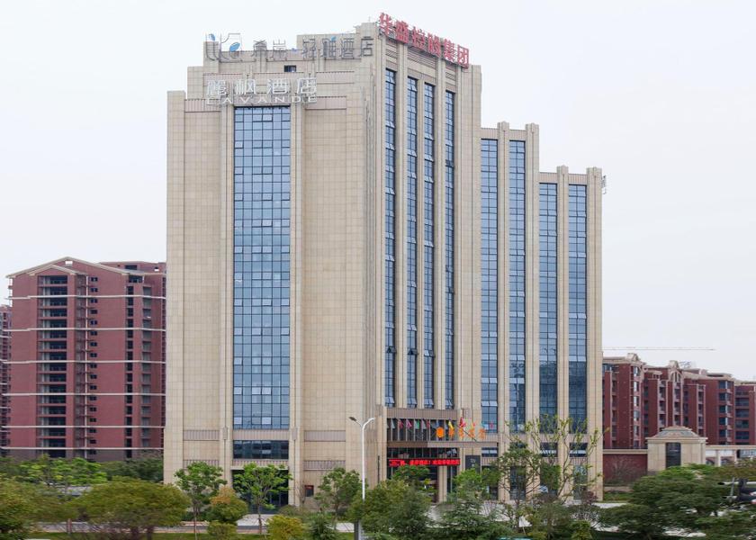 Jiangxi Yingtan exterior view