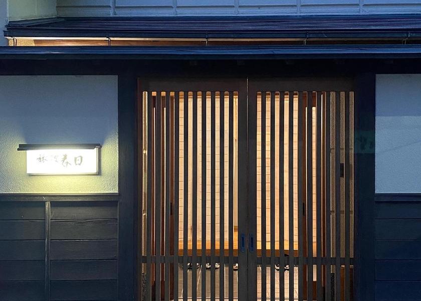 Mie Nabari exterior view