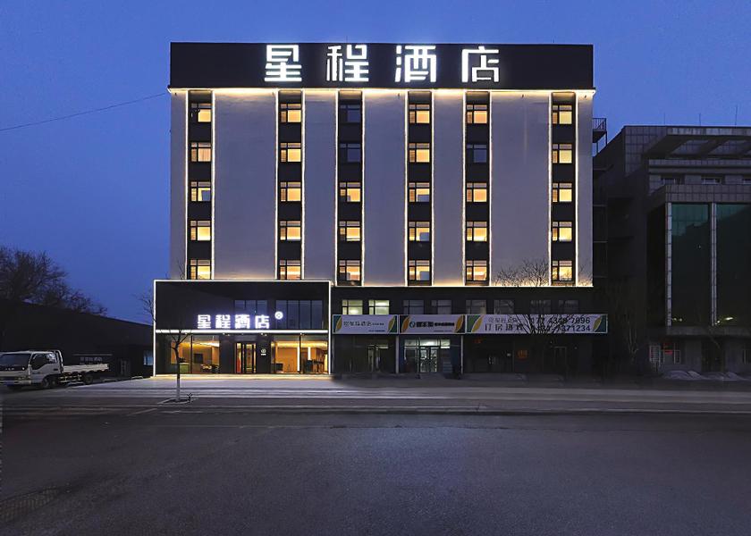 Jilin Siping interior view