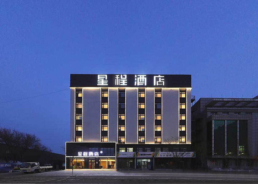 Jilin Siping interior view
