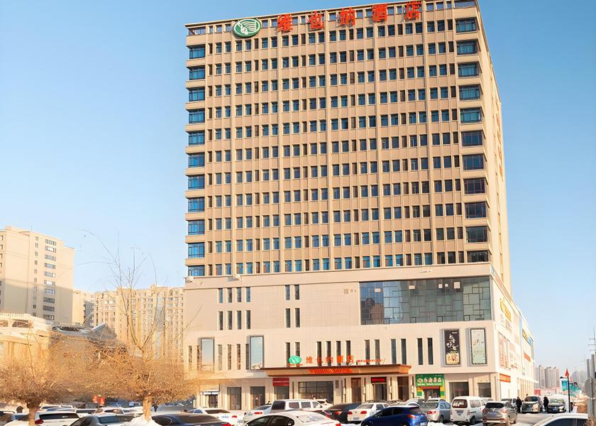 Jilin Siping Hotel Exterior