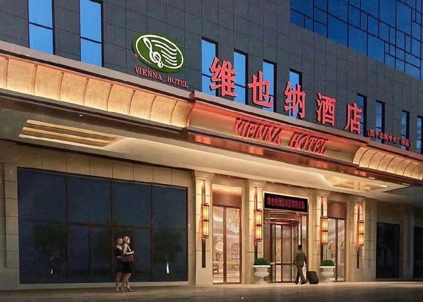 Jilin Siping 