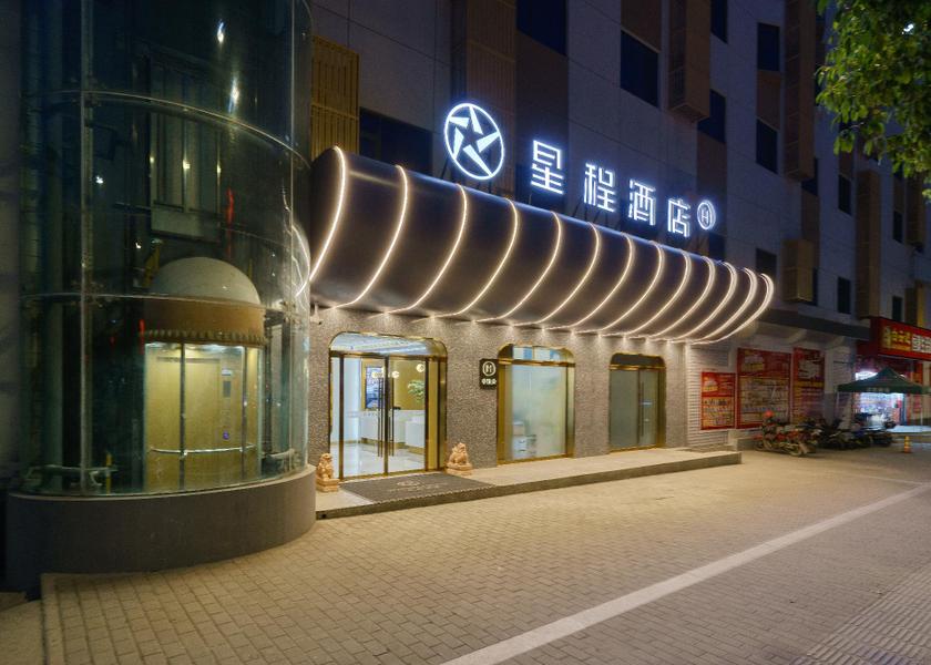 Shaanxi Ankang exterior view