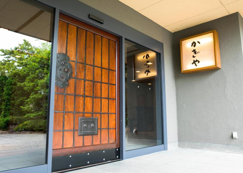 Shizuoka (prefecture) Izu 