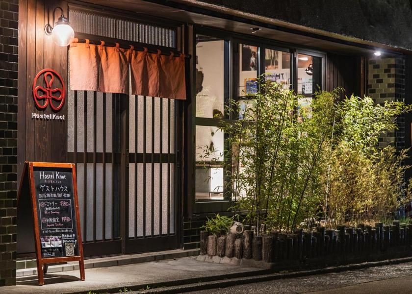 Shizuoka (prefecture) Izu entrance
