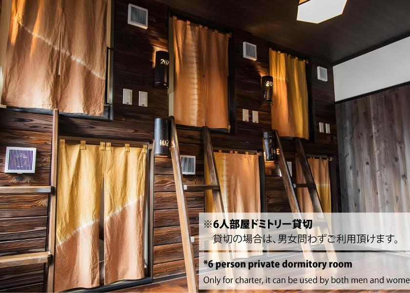 Shizuoka (prefecture) Izu Public Areas