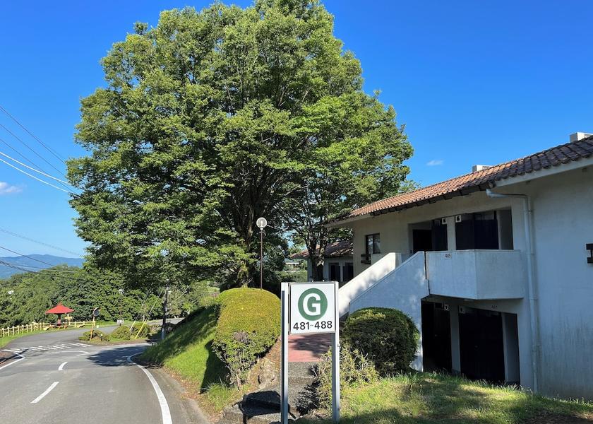 Shizuoka Izu Resort view