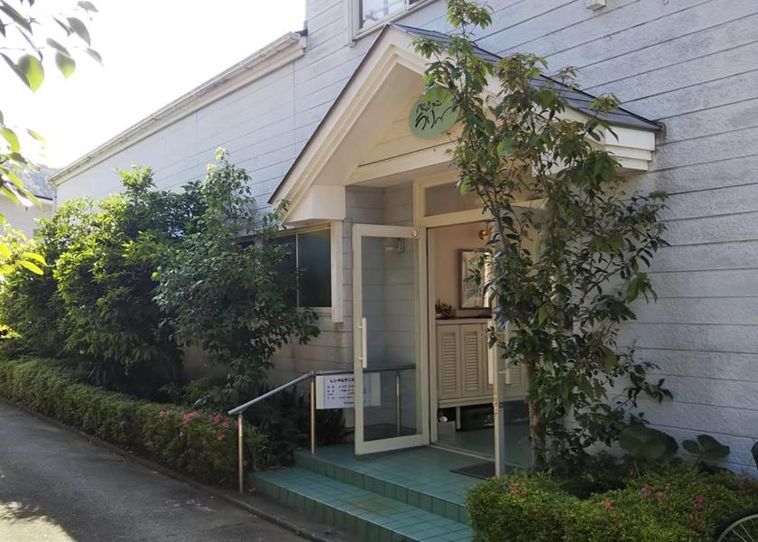 Shizuoka (prefecture) Izu 