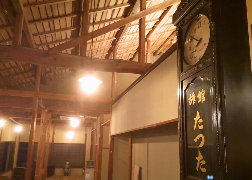 Shizuoka Izu Lobby