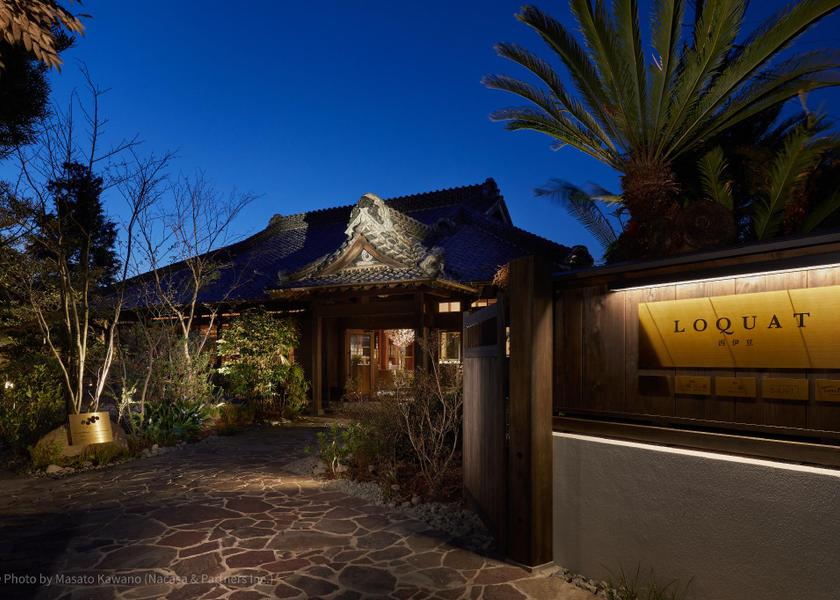 Shizuoka (prefecture) Izu 