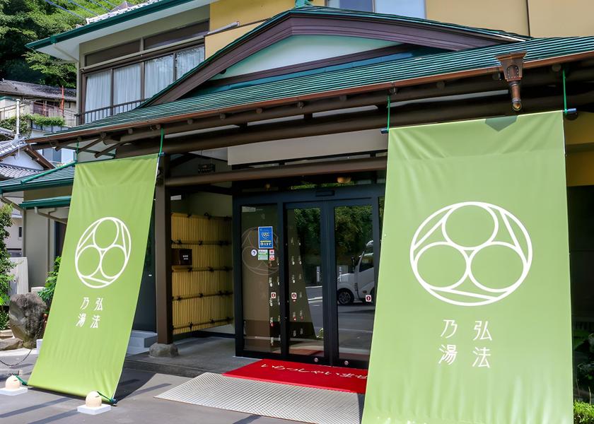 Shizuoka (prefecture) Izu exterior view