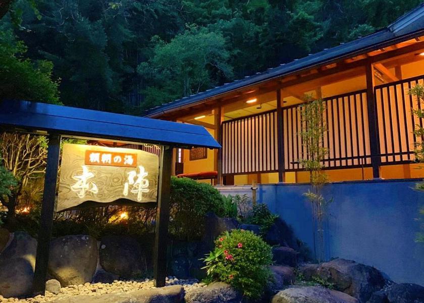 Shizuoka Izunokuni 