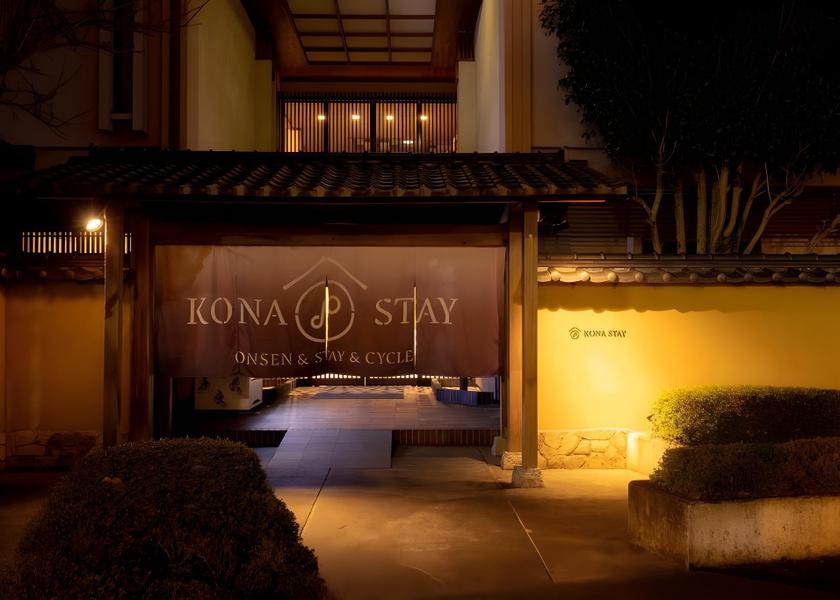 Shizuoka (prefecture) Izu 