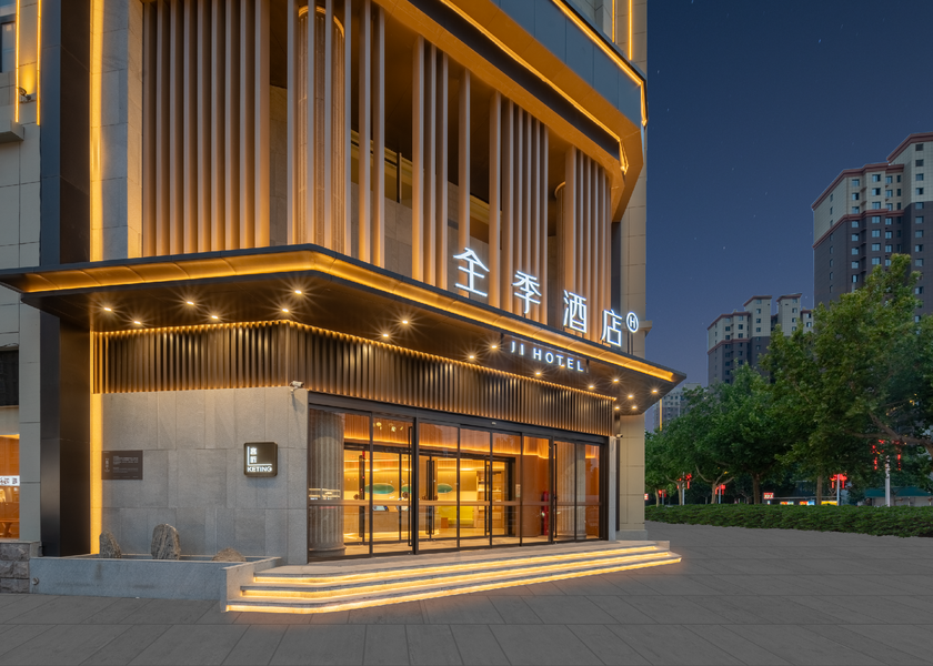 Shandong Heze interior view