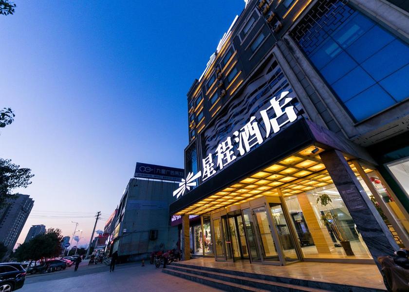 Shandong Liaocheng Hotel Exterior