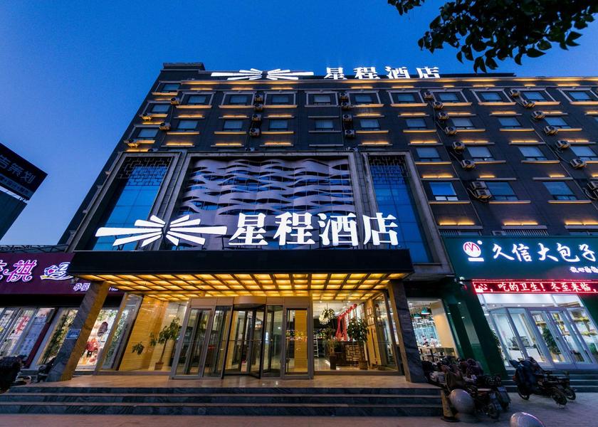 Shandong Liaocheng exterior view