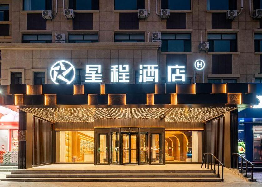 Shandong Liaocheng 