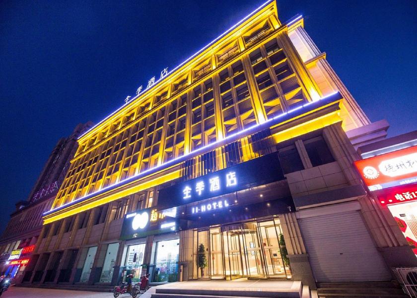 Shandong Liaocheng exterior view