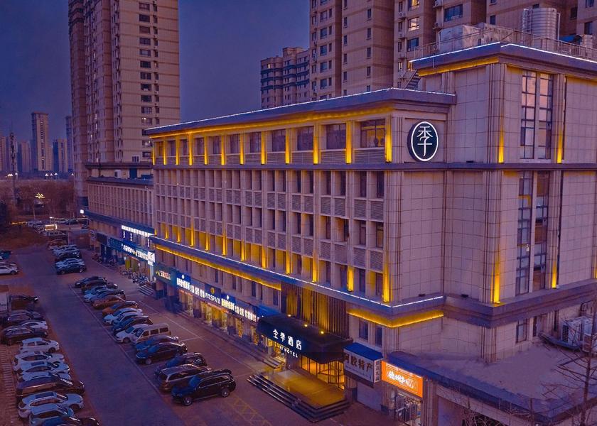 Shandong Liaocheng 