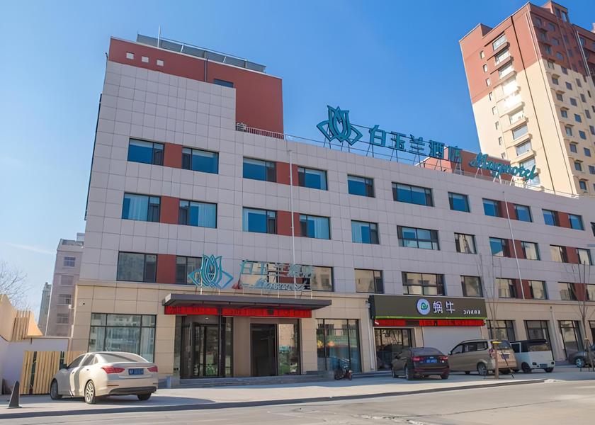 Shandong Liaocheng exterior view