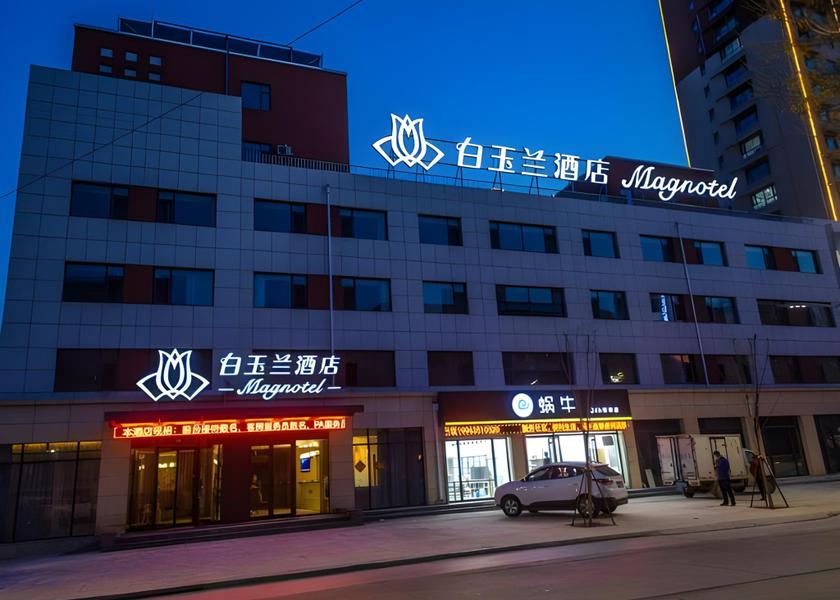 Shandong Liaocheng exterior view
