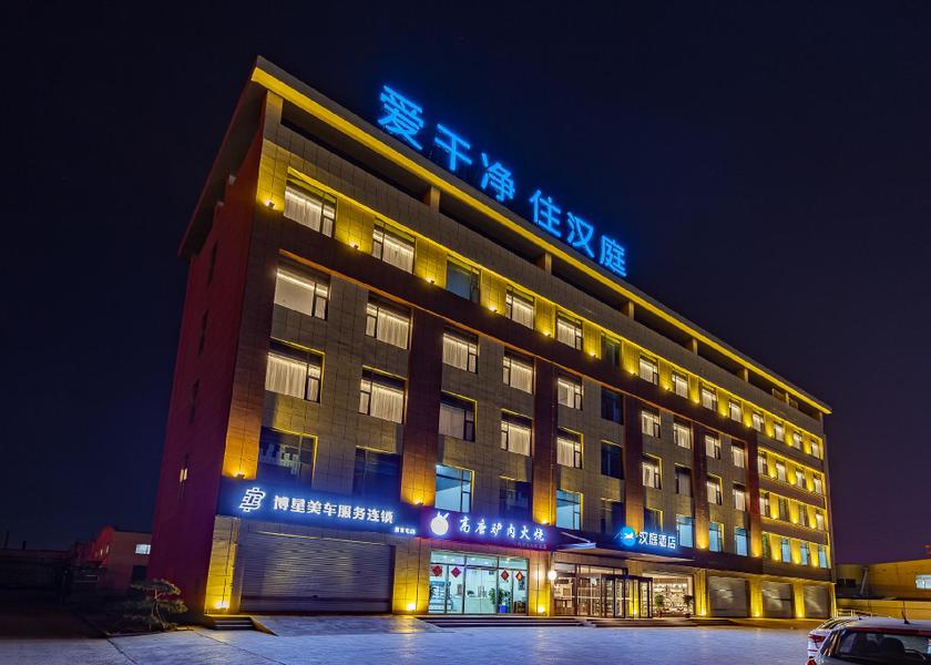 Shandong Liaocheng exterior view