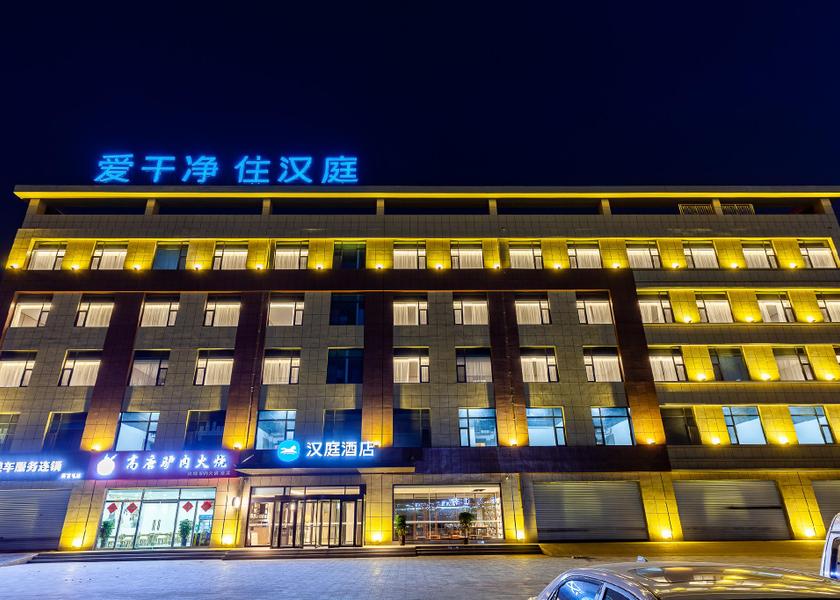 Shandong Liaocheng exterior view