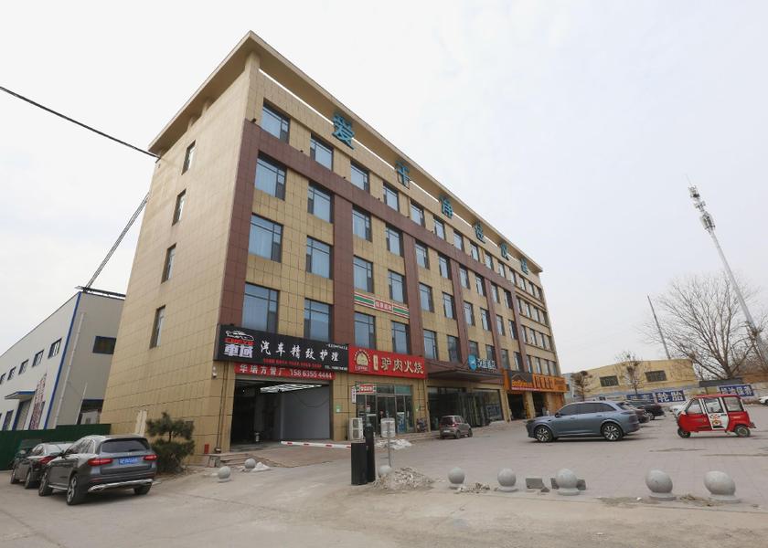 Shandong Liaocheng 